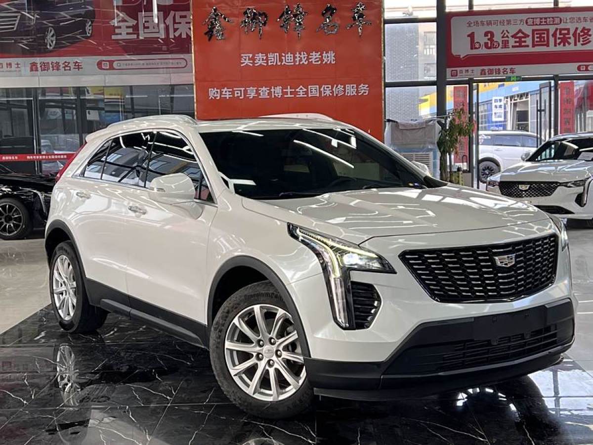 凱迪拉克 XT4  2018款 28T 兩驅(qū)技術(shù)型圖片