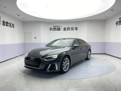 2023年2月 奥迪 奥迪A5(进口) Sportback 40 TFSI 时尚动感型图片