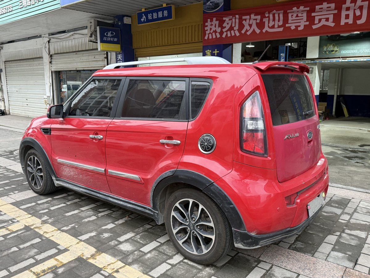 起亞 秀爾  2013款 1.6L AT Premium圖片