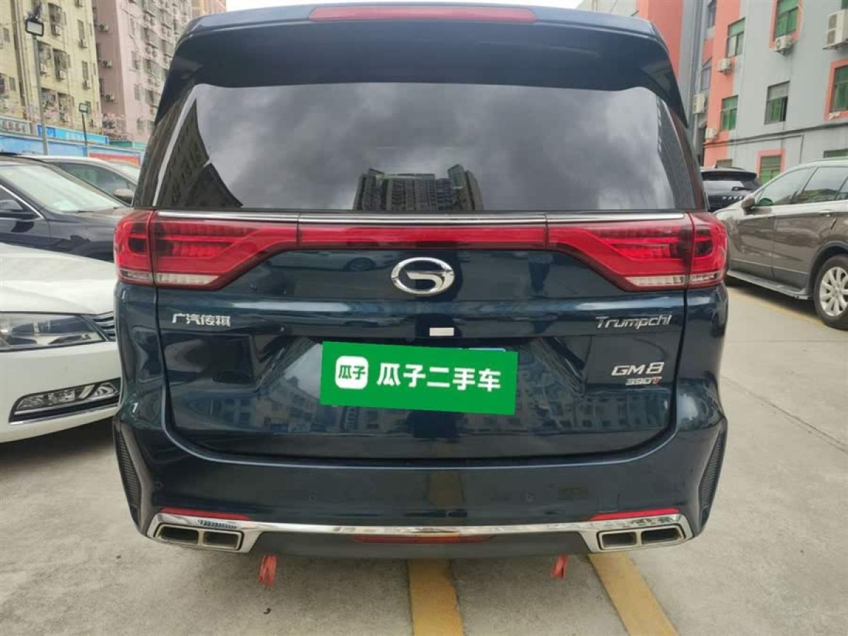 廣汽傳祺 M8  2020款 領(lǐng)航款 390T 尊享版圖片