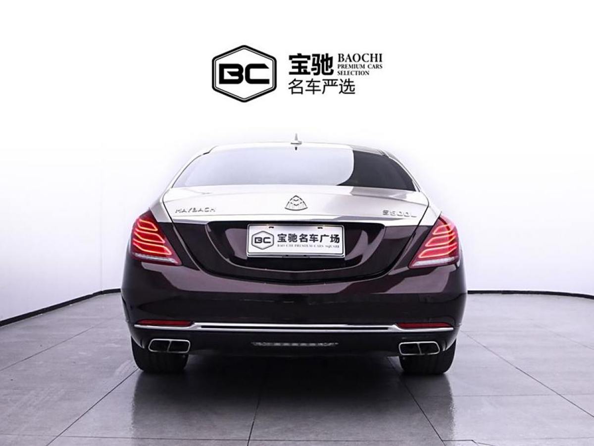 奔馳 邁巴赫S級(jí)  2016款 S 400 4MATIC圖片