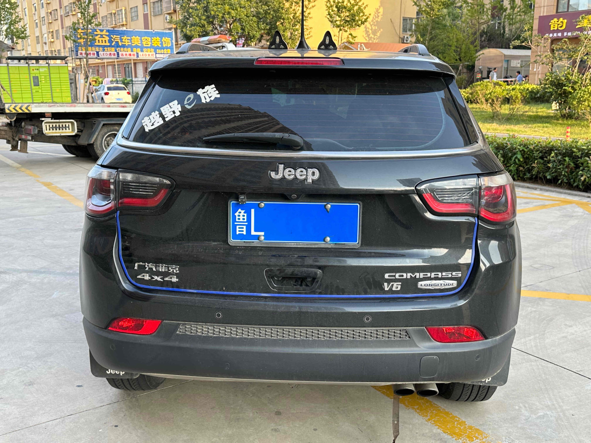 Jeep 指南者  2017款 200T 自動(dòng)家享四驅(qū)版圖片