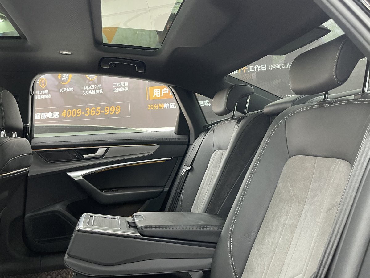 2021年3月奧迪 奧迪A6L  2021款 45 TFSI quattro 臻選動感型