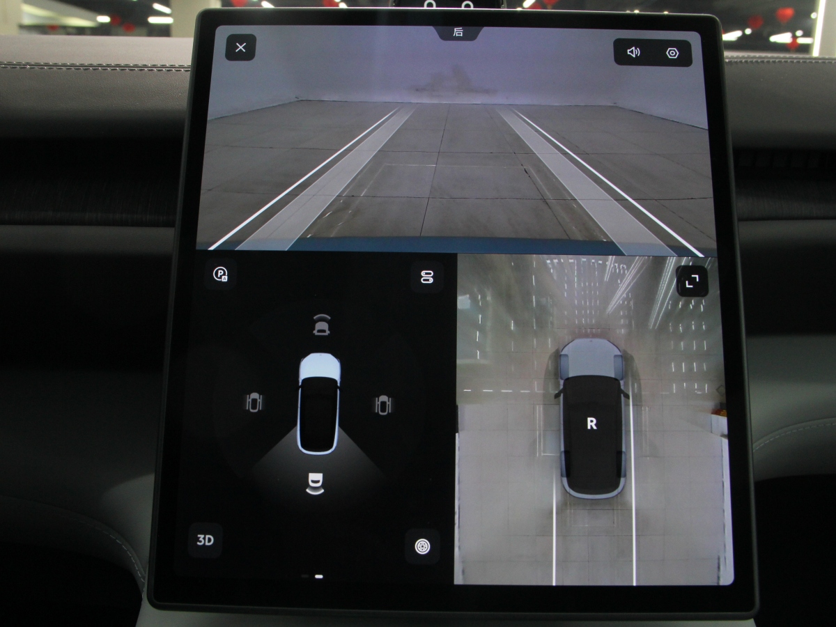 蔚来 ES6  2023款 75kWh图片