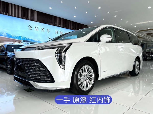 别克 世纪  2023款 2.0T 六座蕴世版