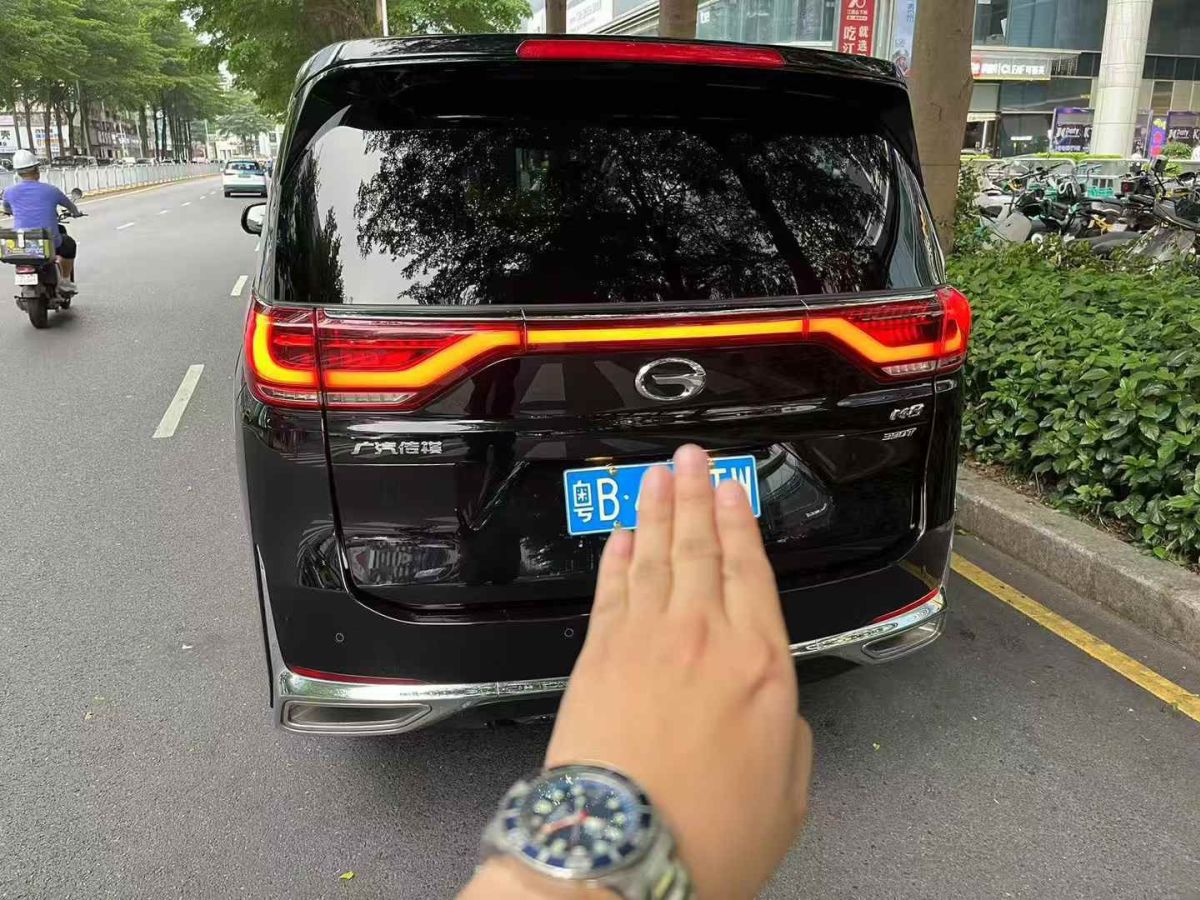 廣汽傳祺 傳祺GS4 PLUS  2022款 270T 自動(dòng)星河版圖片