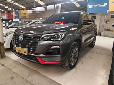 2023年9月 長(zhǎng)安 CS75 藍(lán)鯨版 1.5T DCT尊貴型圖片