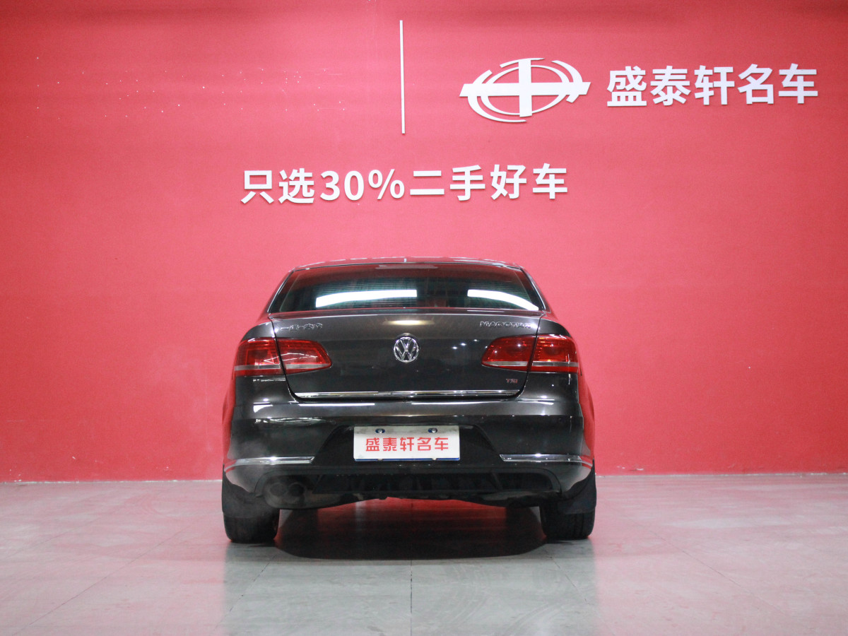 大眾 邁騰  2013款 2.0TSI 尊貴型圖片