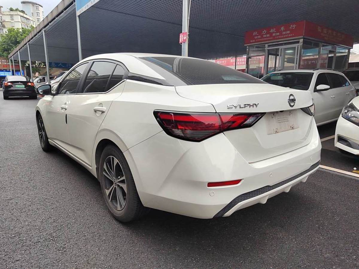 日產(chǎn) 軒逸  2019款 1.6XV CVT智聯(lián)尊享版 國V圖片