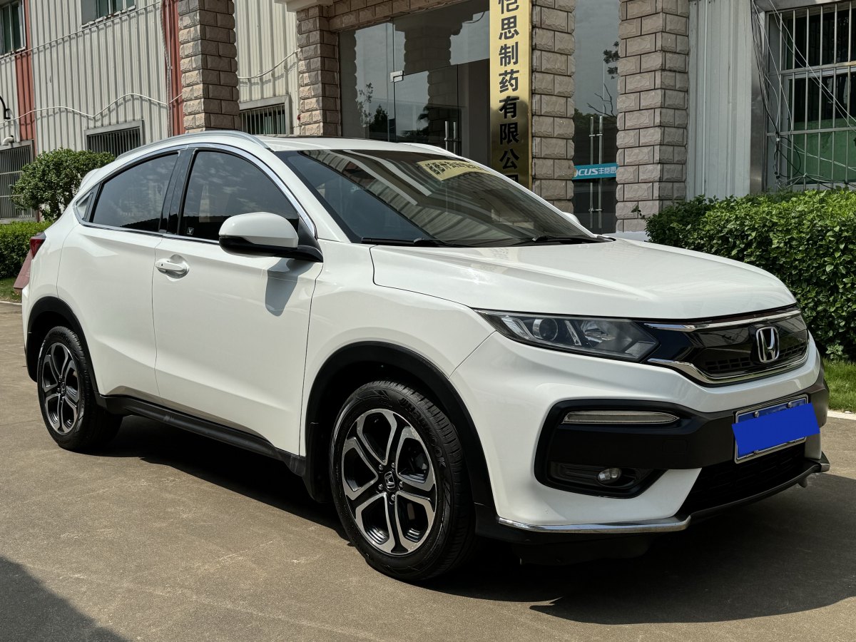 本田 XR-V  2015款 1.8L VTi CVT豪華版圖片