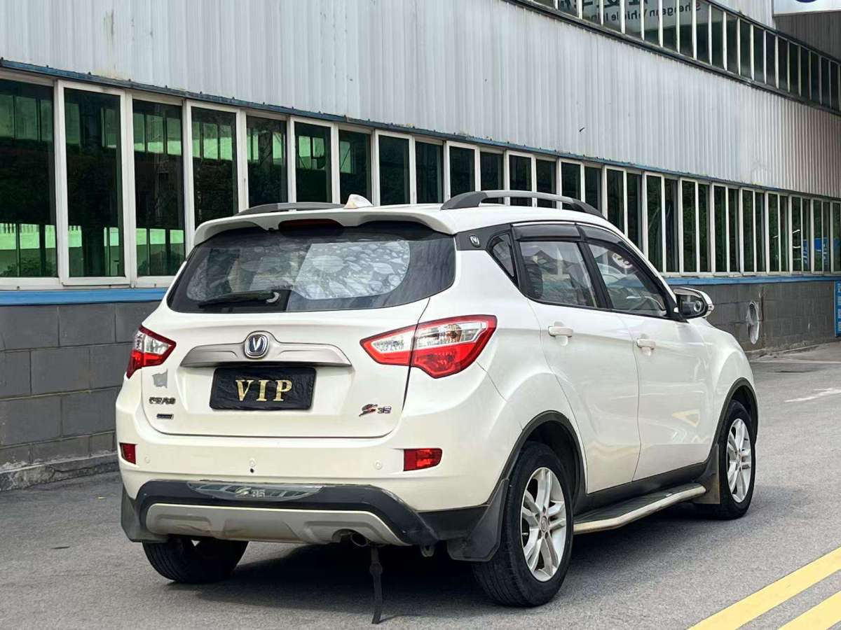 長安 CS35  2012款 1.6L 手動(dòng)舒適型 國IV圖片