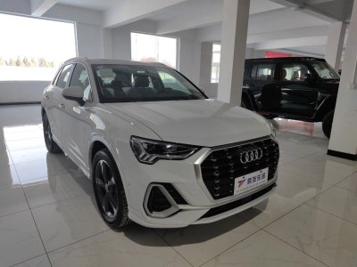 2023年9月 奧迪 奧迪Q3 35 TFSI 時(shí)尚動感型圖片