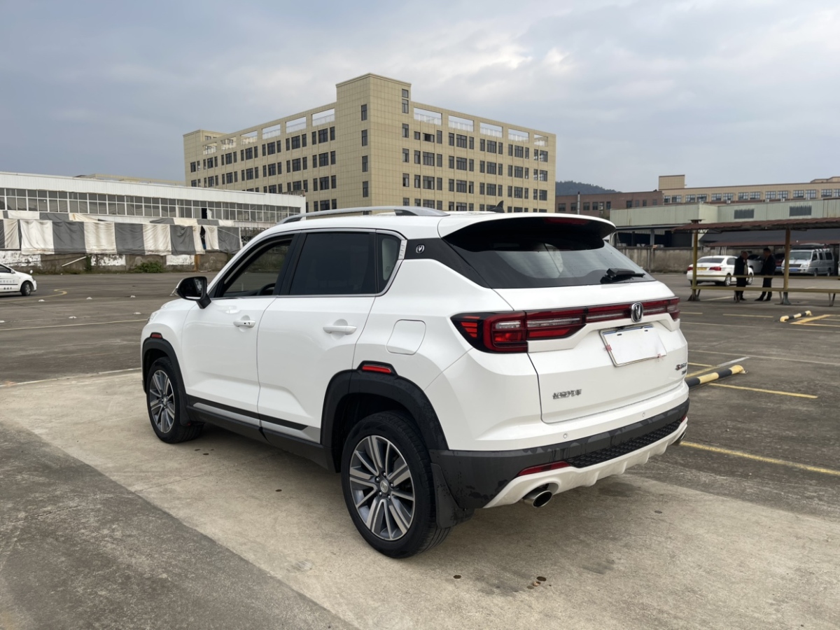 長安 CS35 PLUS  2019款 1.4T 自動(dòng)暢聯(lián)藍(lán)鯨版圖片