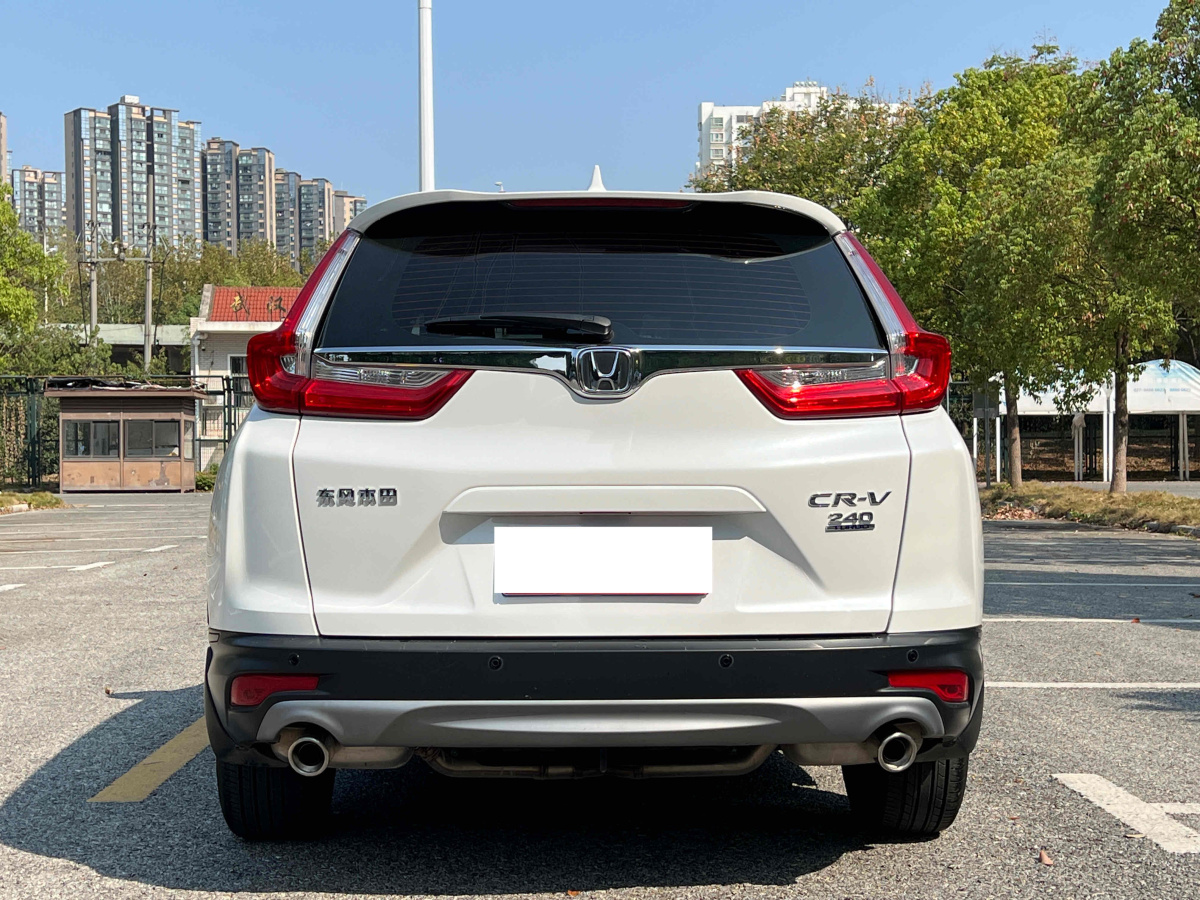 本田 CR-V  2019款 耀目版 240TURBO CVT两驱舒适版图片