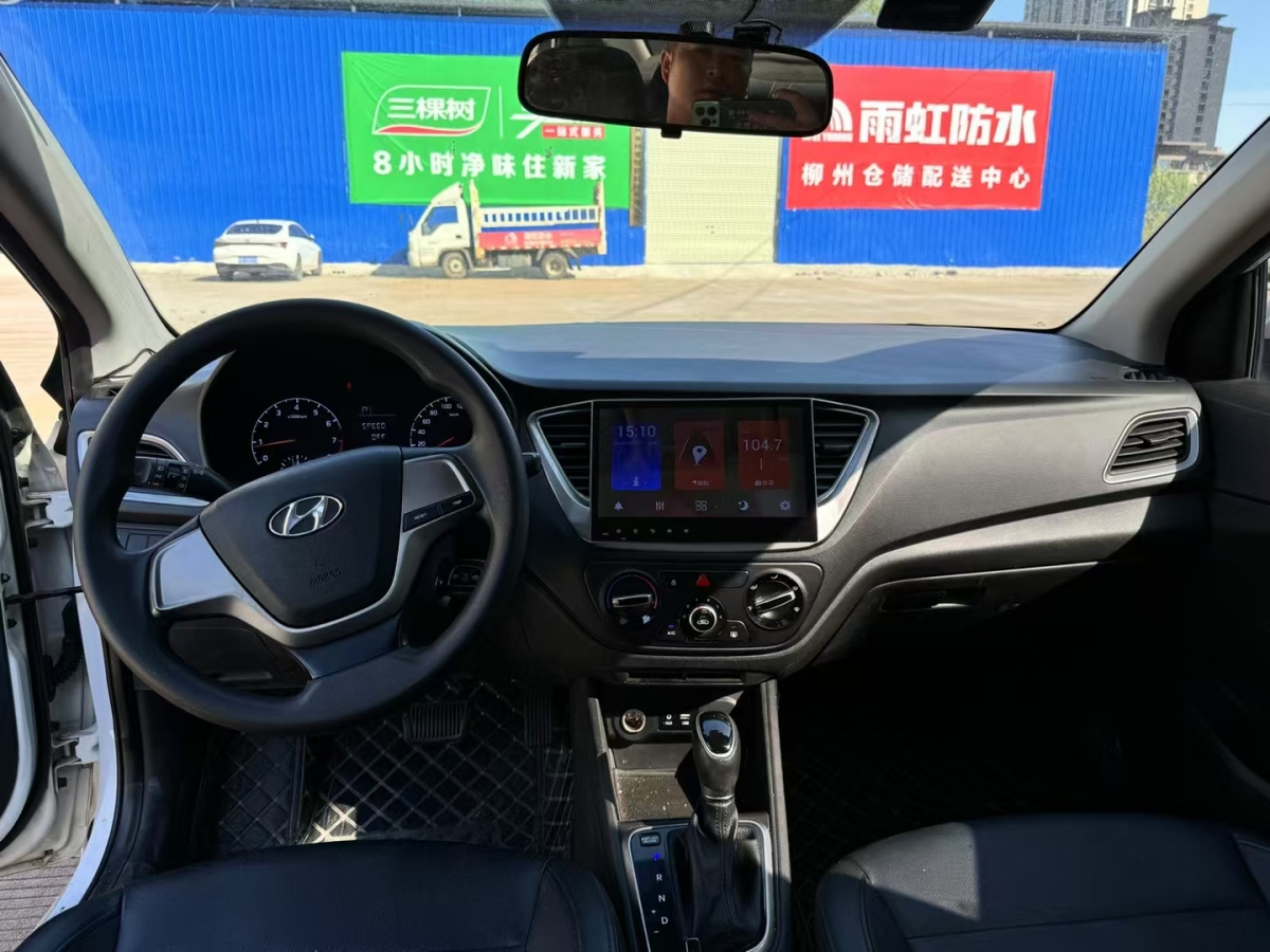 2017年5月現(xiàn)代 悅納  2020款 1.4L CVT炫酷版GLS