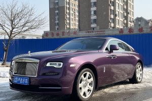 魅影 勞斯萊斯 6.6T 標準型