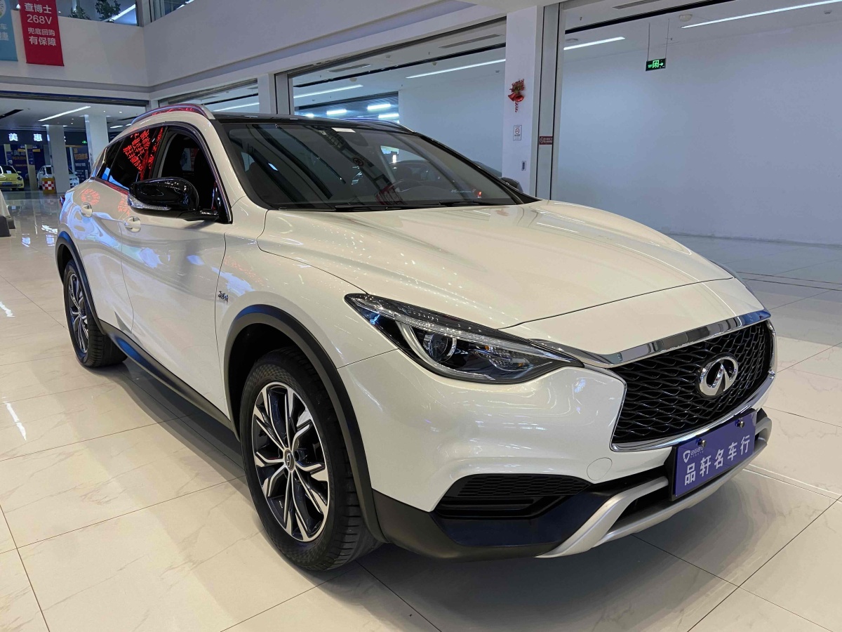 2019年1月英菲尼迪 QX30  2017款 2.0T 四驅(qū)時(shí)尚版