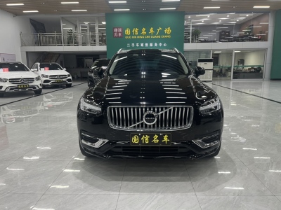 2020年6月 沃尔沃 XC90(进口) T6 智逸豪华版 7座图片