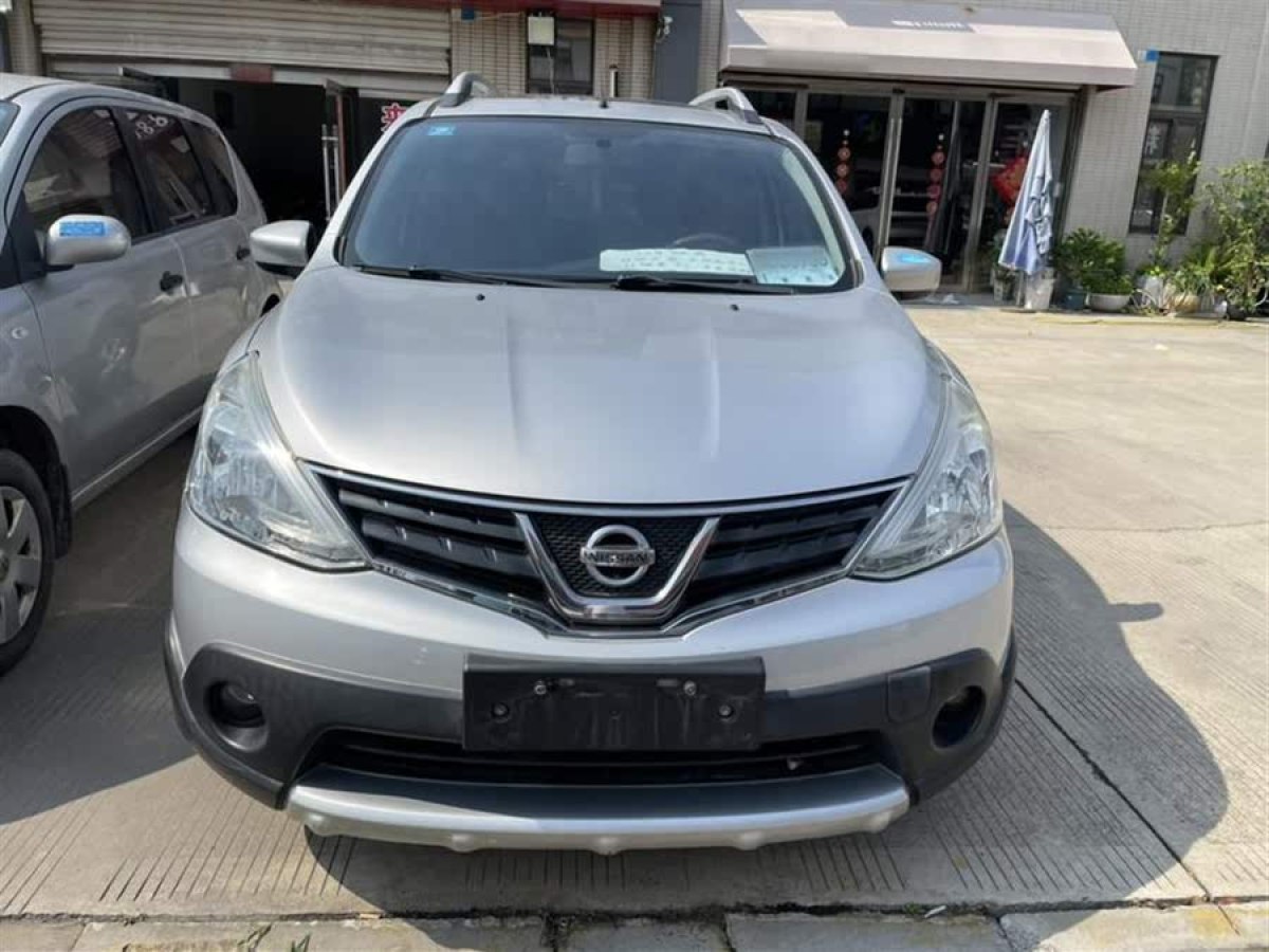 日產(chǎn) 驪威  2013款 勁銳 1.6XV CVT豪華版圖片
