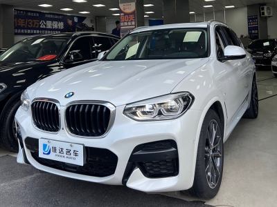 2021年5月 寶馬 寶馬X3 改款 xDrive30i 領(lǐng)先型 M運動套裝圖片