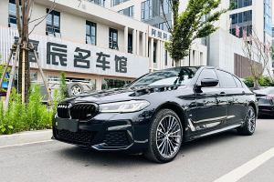 宝马5系 宝马  改款 530Li 领先型 M运动套装