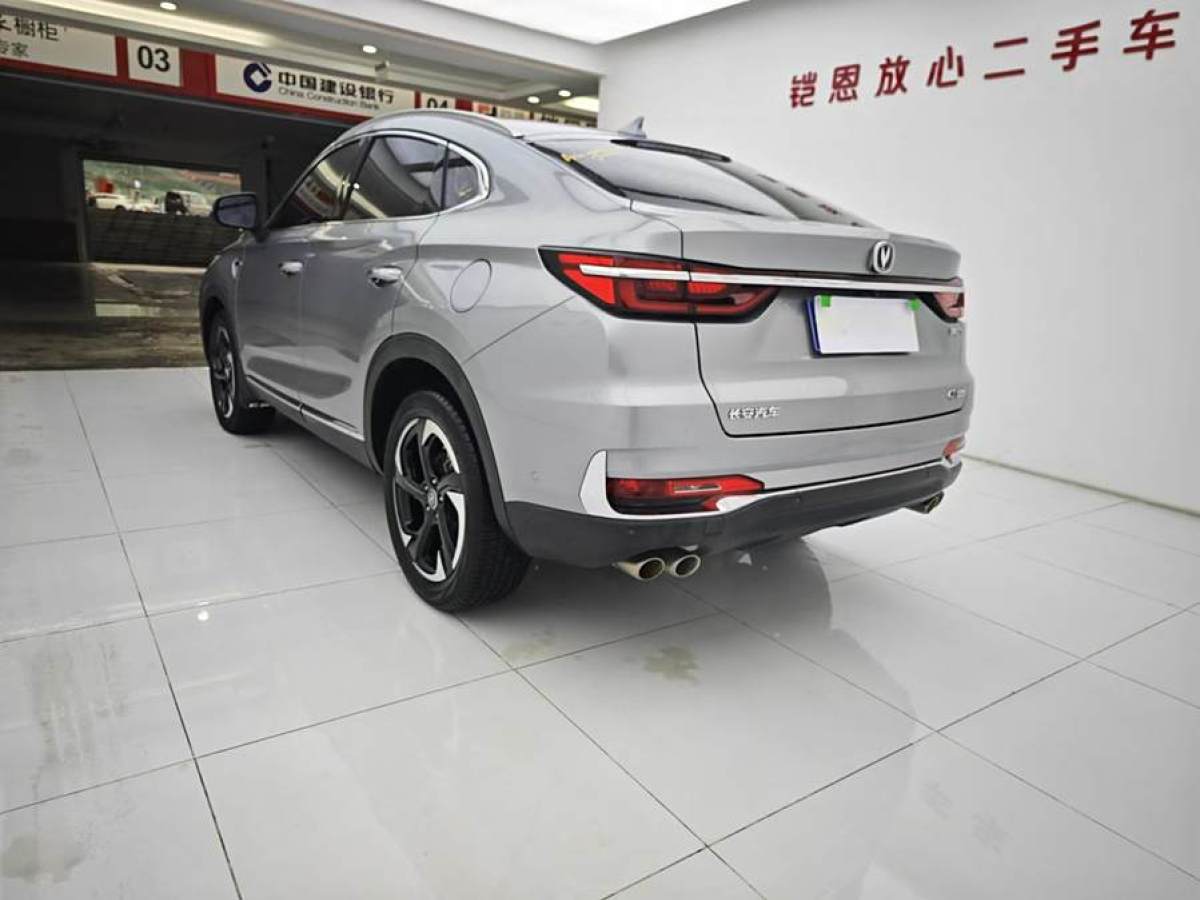 長(zhǎng)安 CS85 COUPE  2019款  2.0T 智版 國(guó)VI圖片