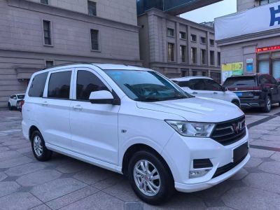 2019年6月 五菱 五菱宏光 1.5L S基本型封窗車國VI LAR圖片