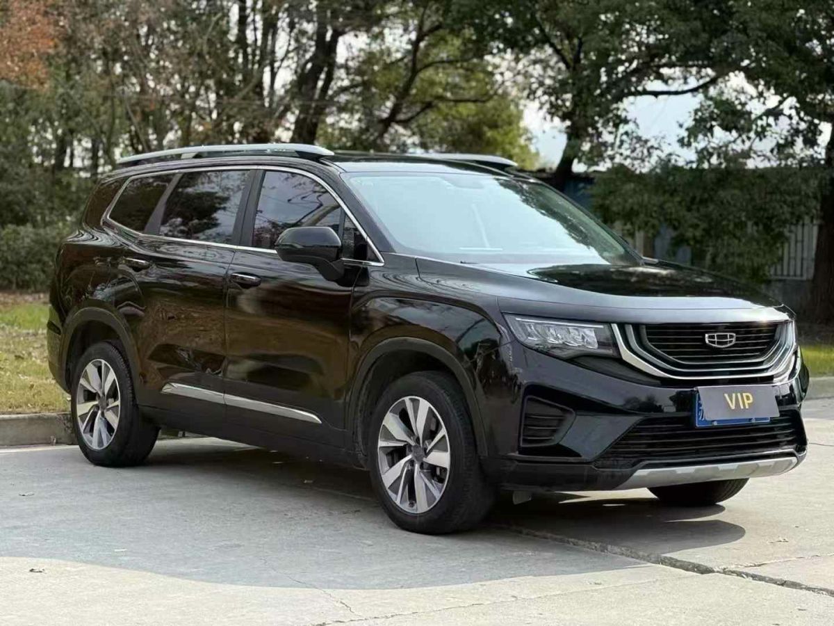 吉利 遠(yuǎn)景SUV  2020款 1.4T CVT亞運版圖片