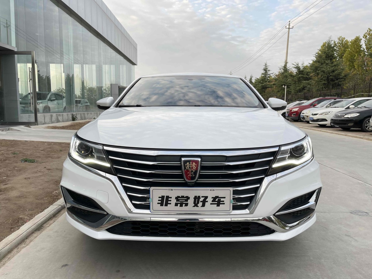 榮威 i6  2020款 PLUS 1.6L CVT 4G互聯(lián)榮耀豪華版圖片