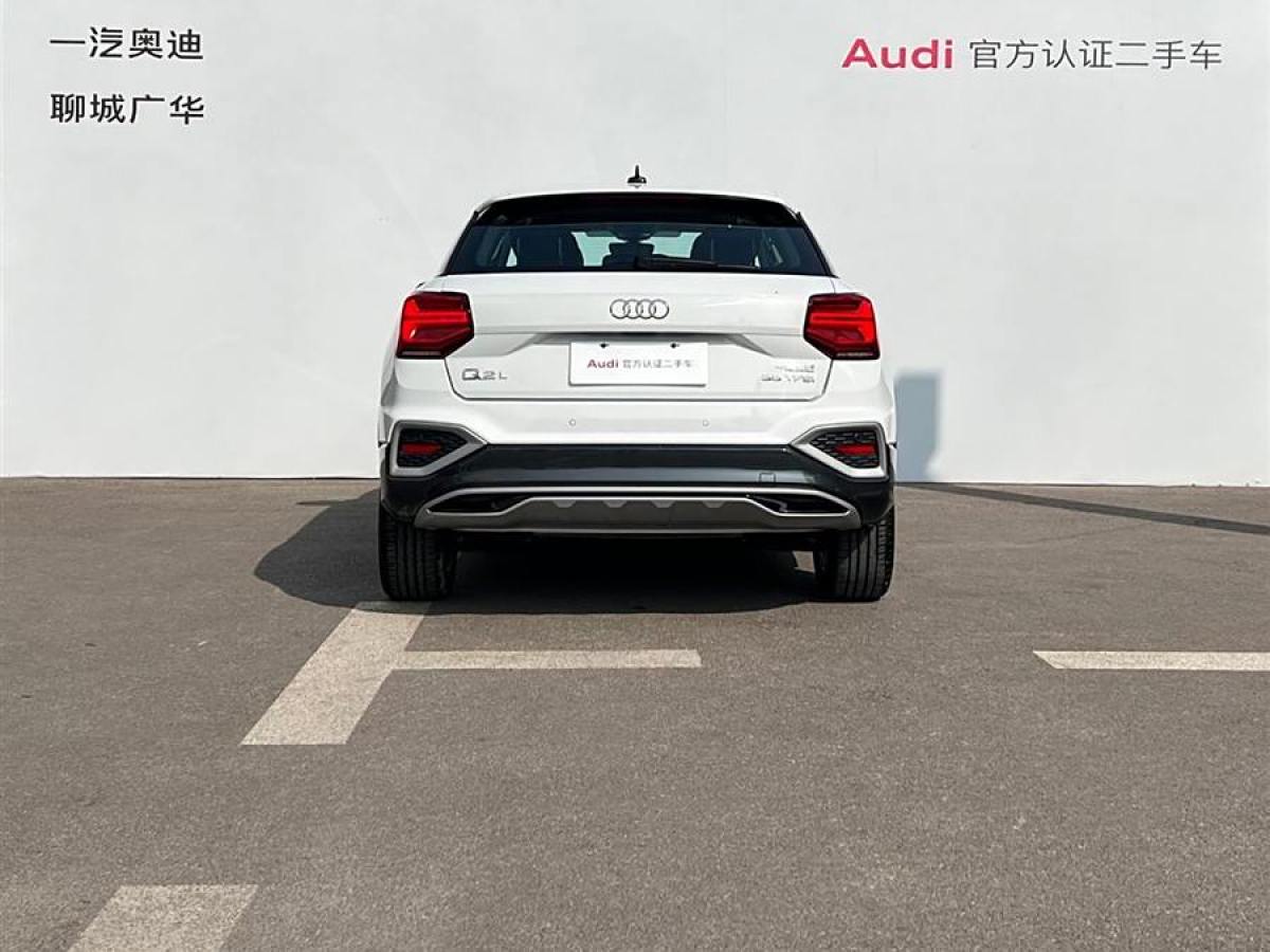 2023年4月奧迪 奧迪Q2L  2022款 35 TFSI 進(jìn)取致雅型