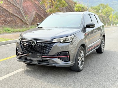 2021年5月 長(zhǎng)安 CS55 PLUS 藍(lán)鯨版 1.5T DCT豪華型圖片