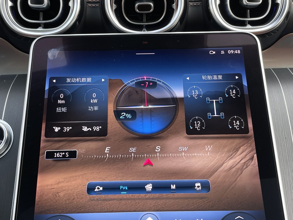 2023年4月奔馳 奔馳GLC  2024款 GLC 300 L 4MATIC 豪華型 7座