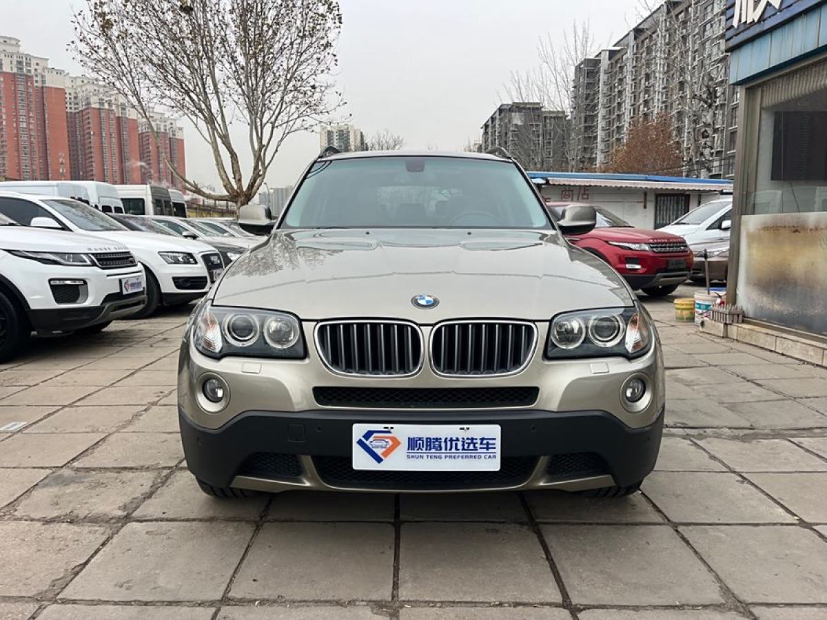 寶馬 寶馬X3  2009款 xDrive25i豪華增配型圖片