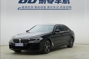 宝马5系 宝马 改款 530Li 领先型 M运动套装