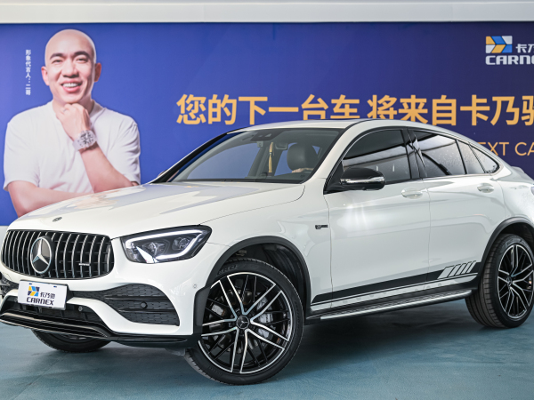 奔驰 奔驰GLC轿跑 AMG  2020款 AMG GLC 43 4MATIC 轿跑SUV