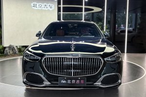 邁巴赫S級 奔馳 改款 S 480 4MATIC
