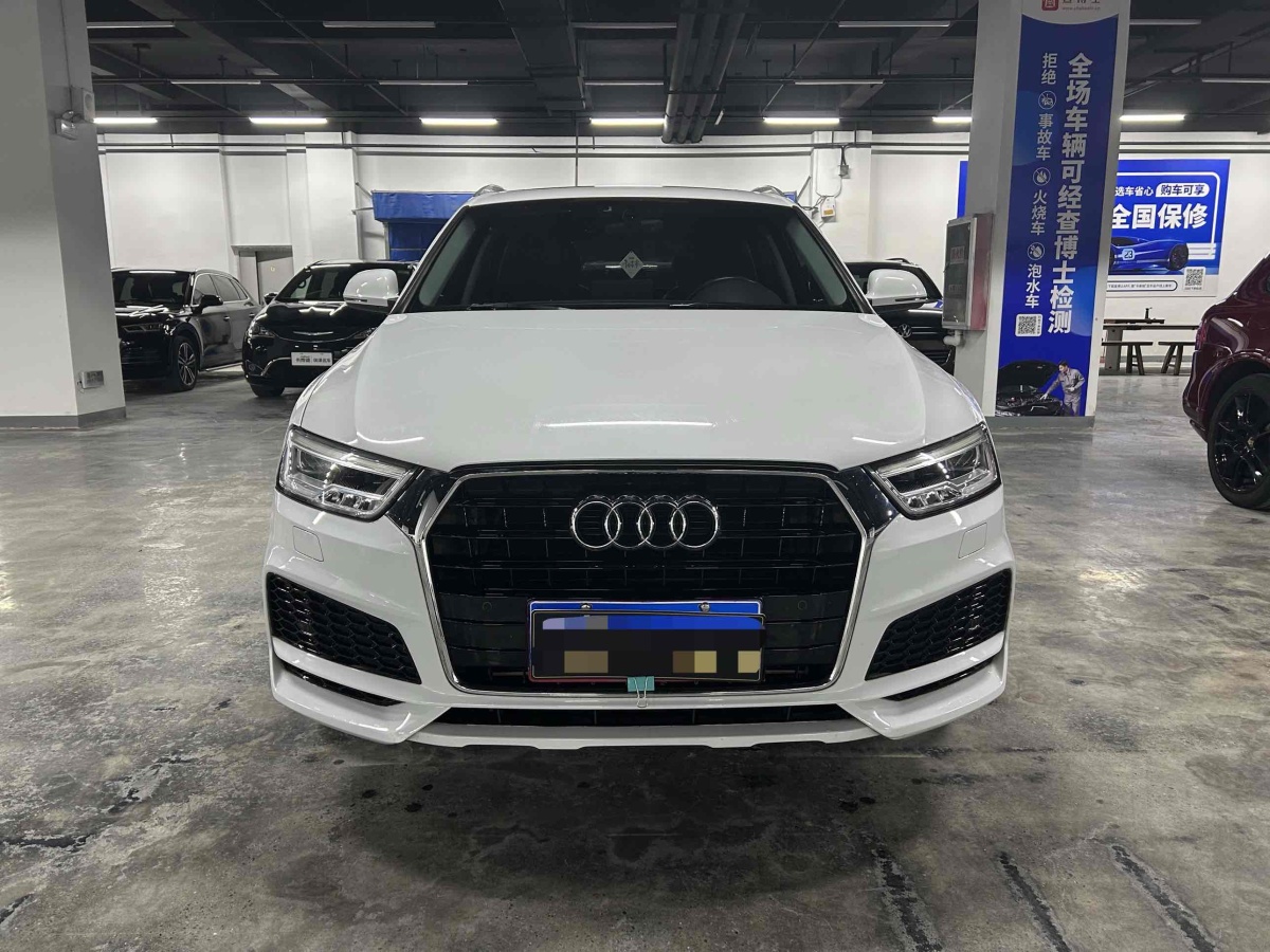 奧迪 奧迪Q3  2018款 35 TFSI 時(shí)尚型典藏版圖片