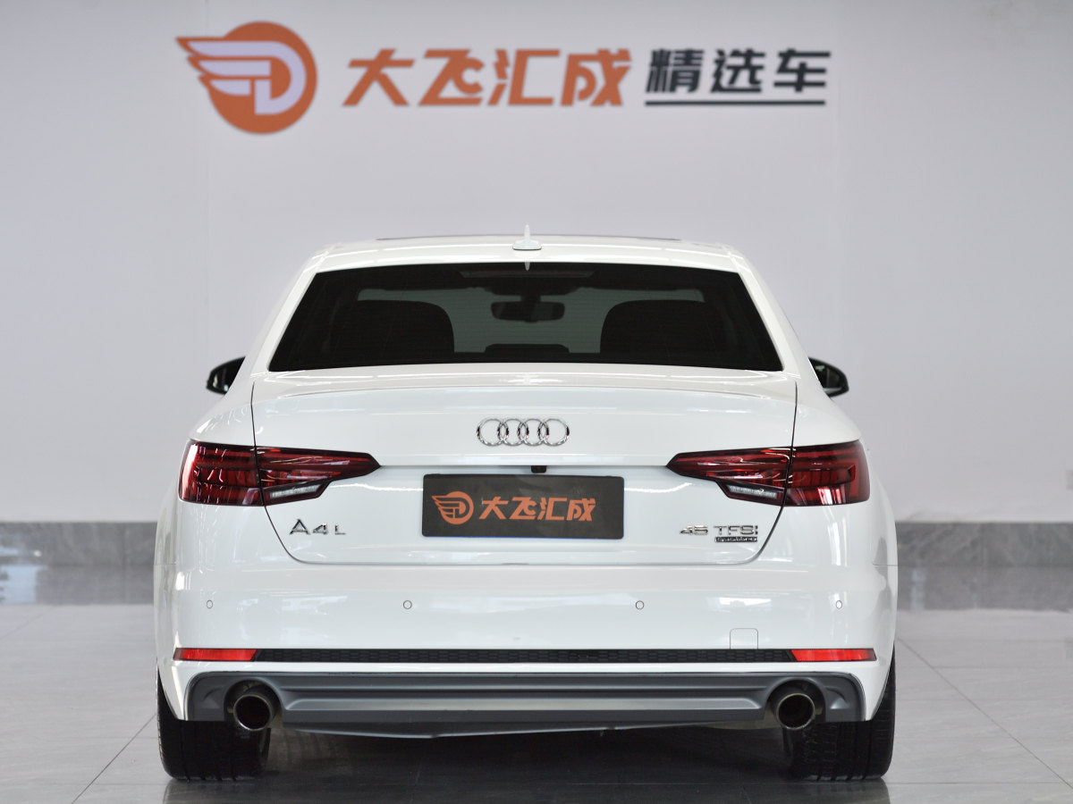 奧迪 奧迪A4L  2018款 30周年年型 45 TFSI quattro 個性運動版圖片