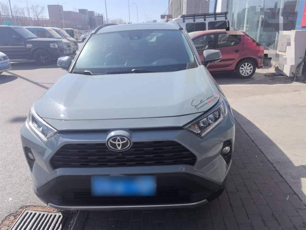 豐田 RAV4榮放  2020款 2.0L CVT兩驅(qū)風尚版圖片