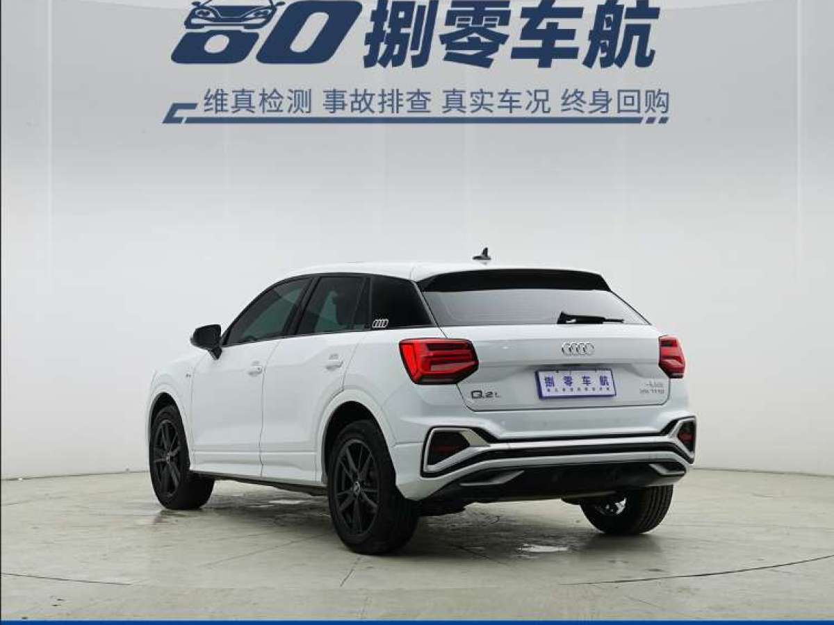 奧迪 奧迪Q2L  2022款 35 TFSI 進(jìn)取動(dòng)感型圖片