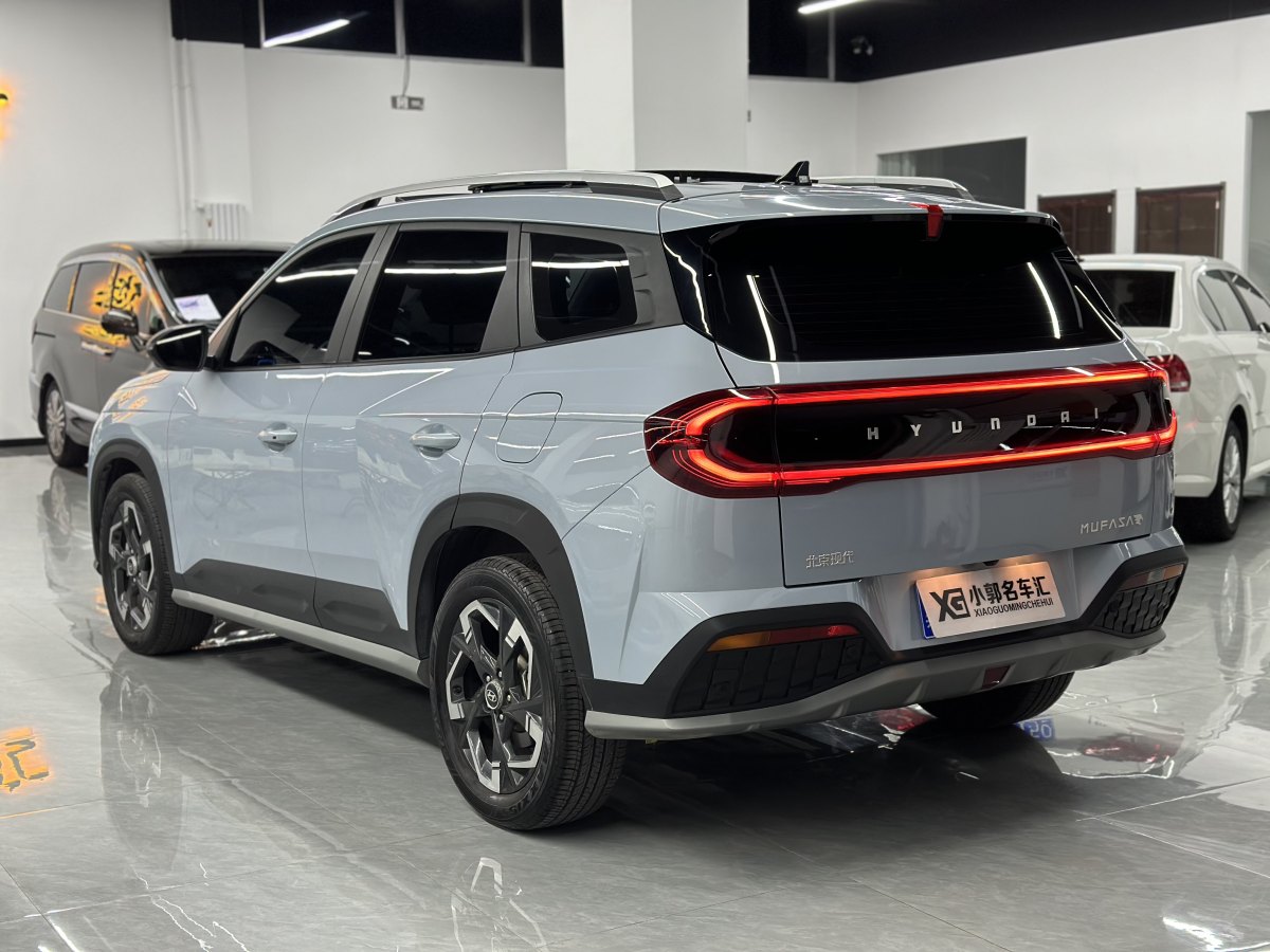 现代 ix35  2023款 2.0L 尊贵版LUX图片