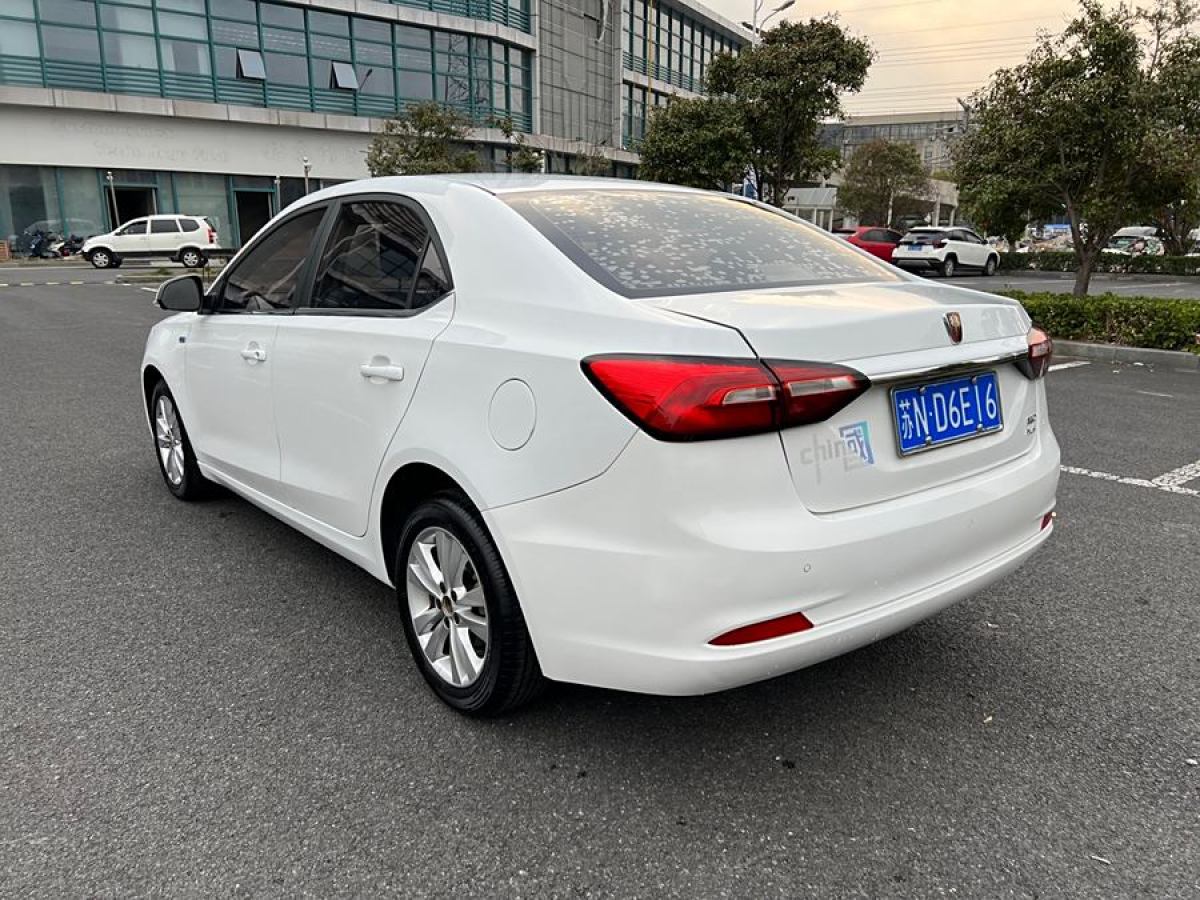 榮威 360  2018款 PLUS 1.5L 自動尊享版圖片