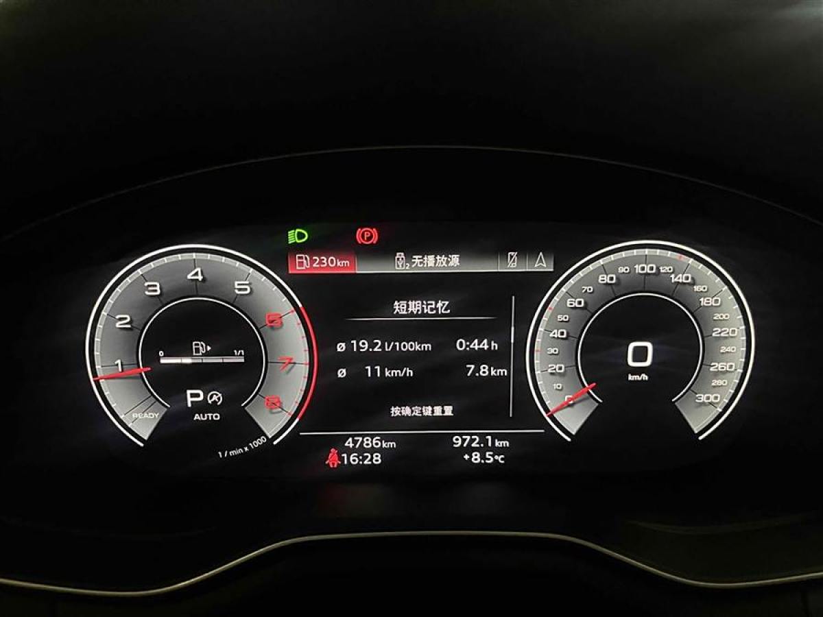 奧迪 奧迪A5  2024款 Sportback 40 TFSI quattro 豪華動感型圖片