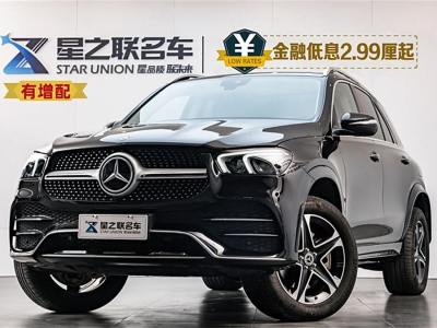 2023年2月 奔馳 奔馳GLE新能源(進口) GLE 350 e 4MATIC圖片