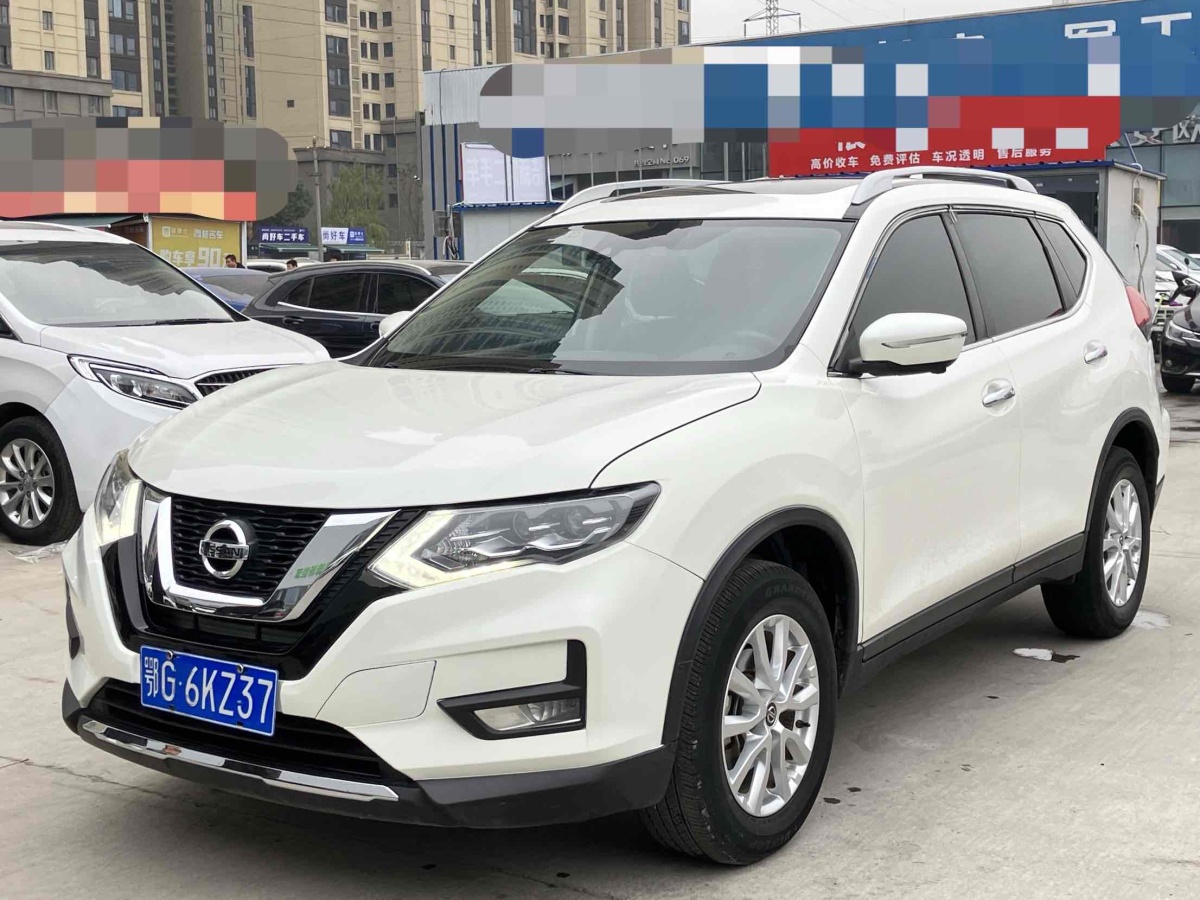 日產(chǎn) 奇駿  2021款 2.0L CVT 2WD XL Premium尊享紀(jì)念版圖片