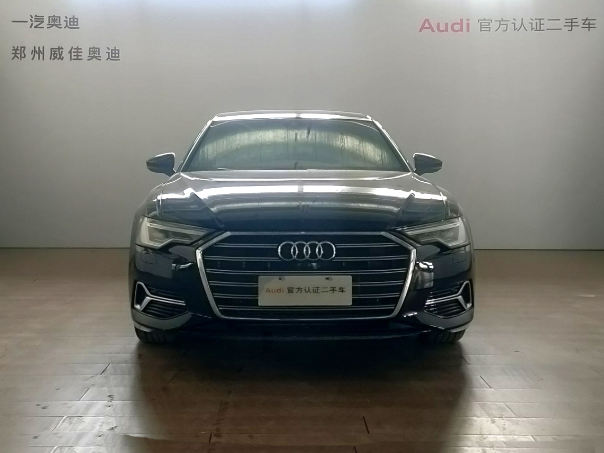 奧迪 奧迪A6L  2024款 45 TFSI 臻選致雅型圖片