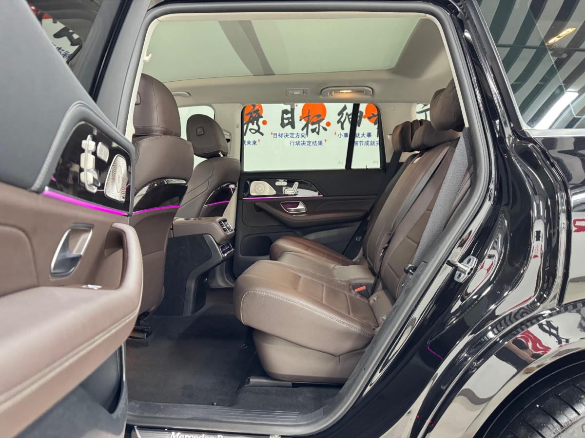 奔馳 奔馳GLS  2022款 改款二 GLS 450 4MATIC 時(shí)尚型圖片