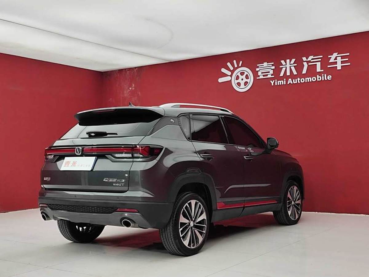 長(zhǎng)安 CS35 PLUS  2021款 改款 藍(lán)鯨NE 1.4T DCT領(lǐng)航型圖片