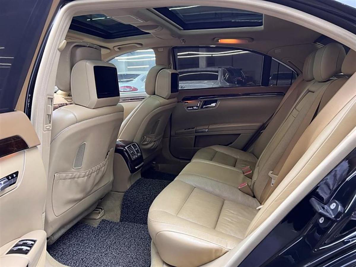 奔驰 奔驰S级  2010款 S 350 L 豪华型图片