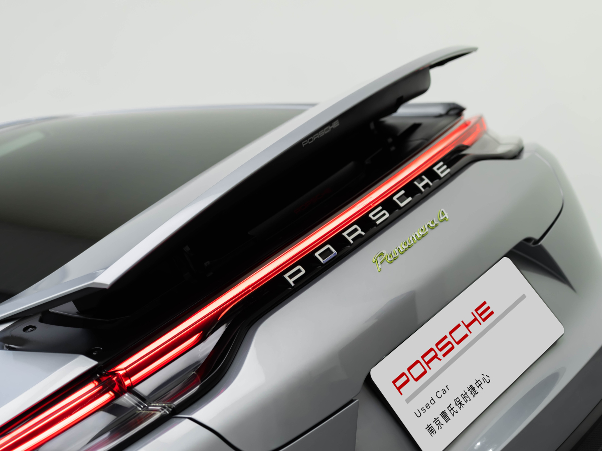 保時捷 Panamera新能源  2022款 Panamera 4 E-Hybrid 行政加長版 2.9T圖片